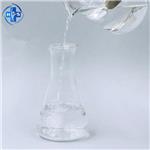 Cocamidopropyl betaine