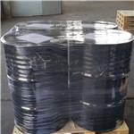 Poly(hexamethylenebiguanide) hydrochloride                                                                                                             