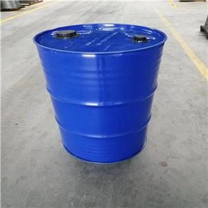 ETHYLENE GLYCOL MONO-TERT-BUTYL ETHER