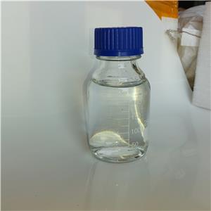 DIMETHYLCYSTEAMINE HYDROCHLORIDE