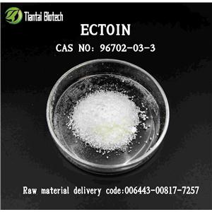 Ectoine