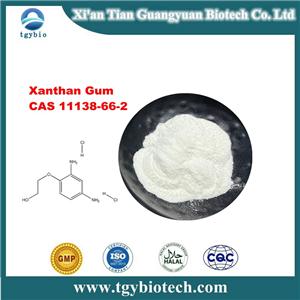 Xanthan gum