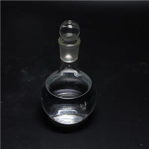 Dicyclopentenyl Acrylate