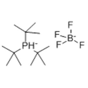 Tri-tert-butylphosphine tetrafluoroborate