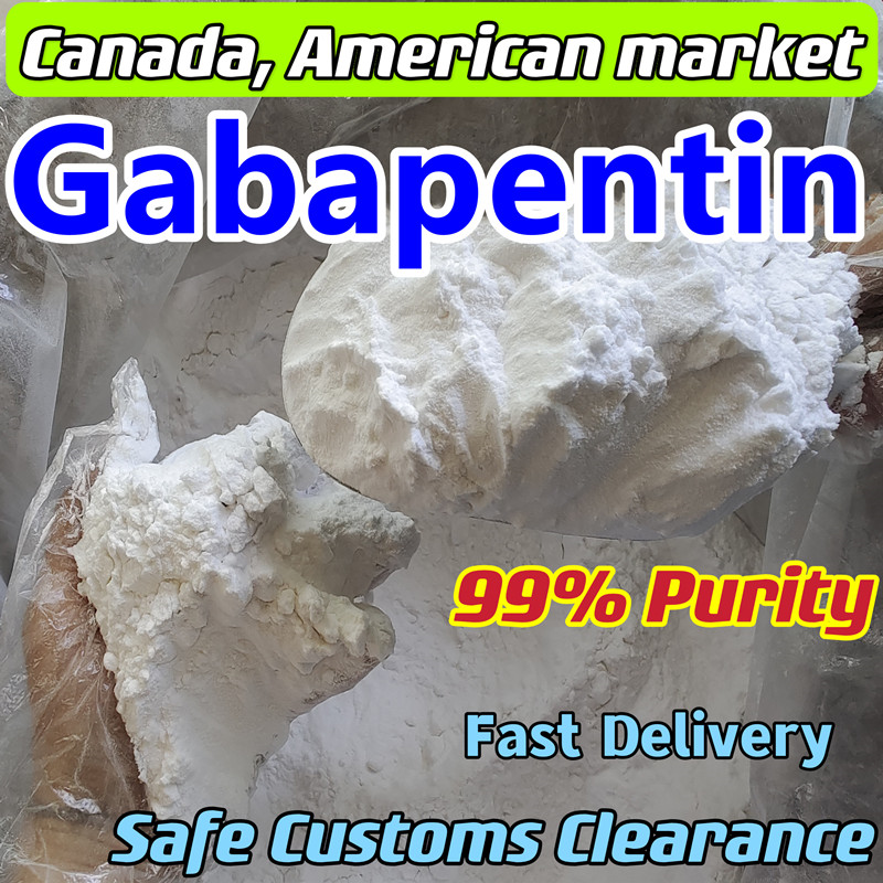 Gabapentin