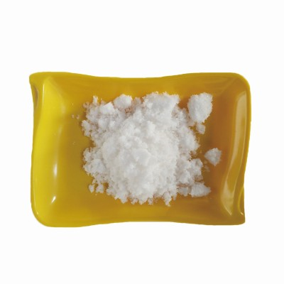 2'-Deoxycytidine monohydrate