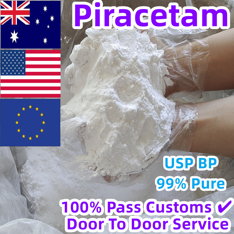 Piracetam