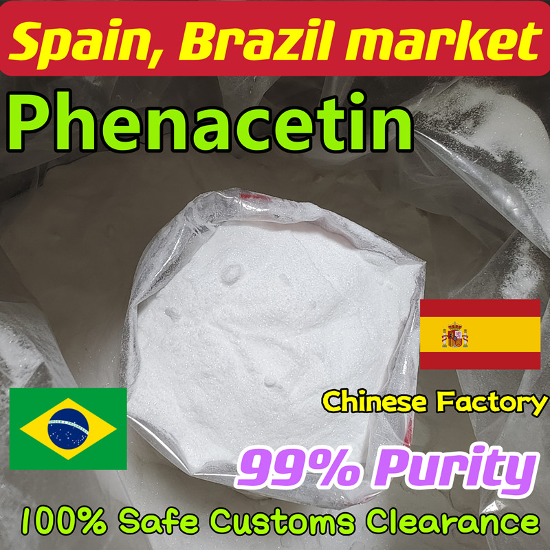 Phenacetin