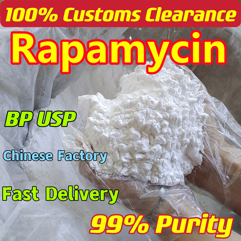 Rapamycin