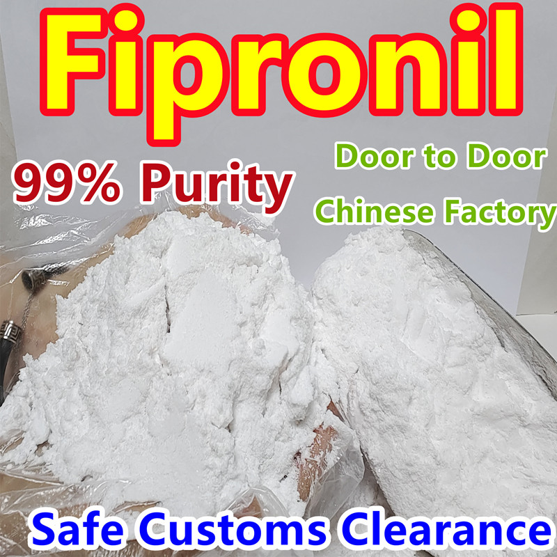 Fipronil