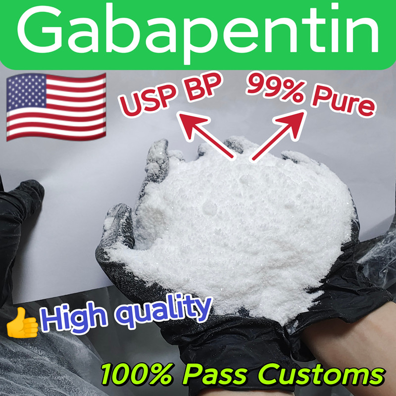 Gabapentin