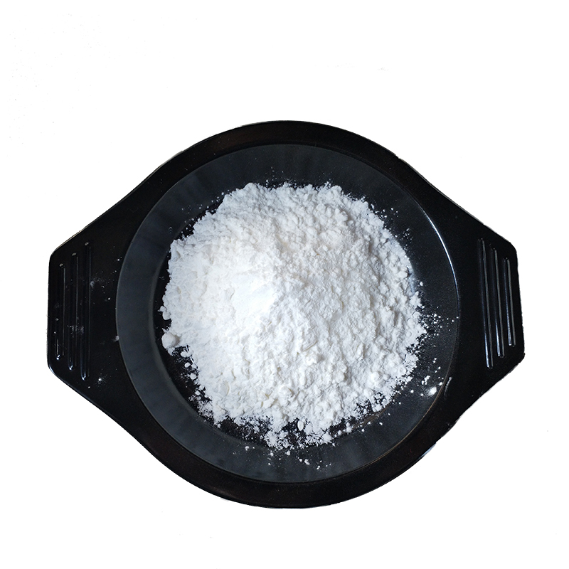 Cefoperazone sodium