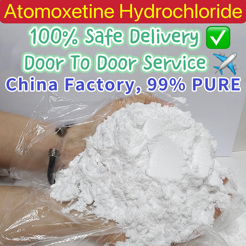 Atomoxetine hydrochloride hcl