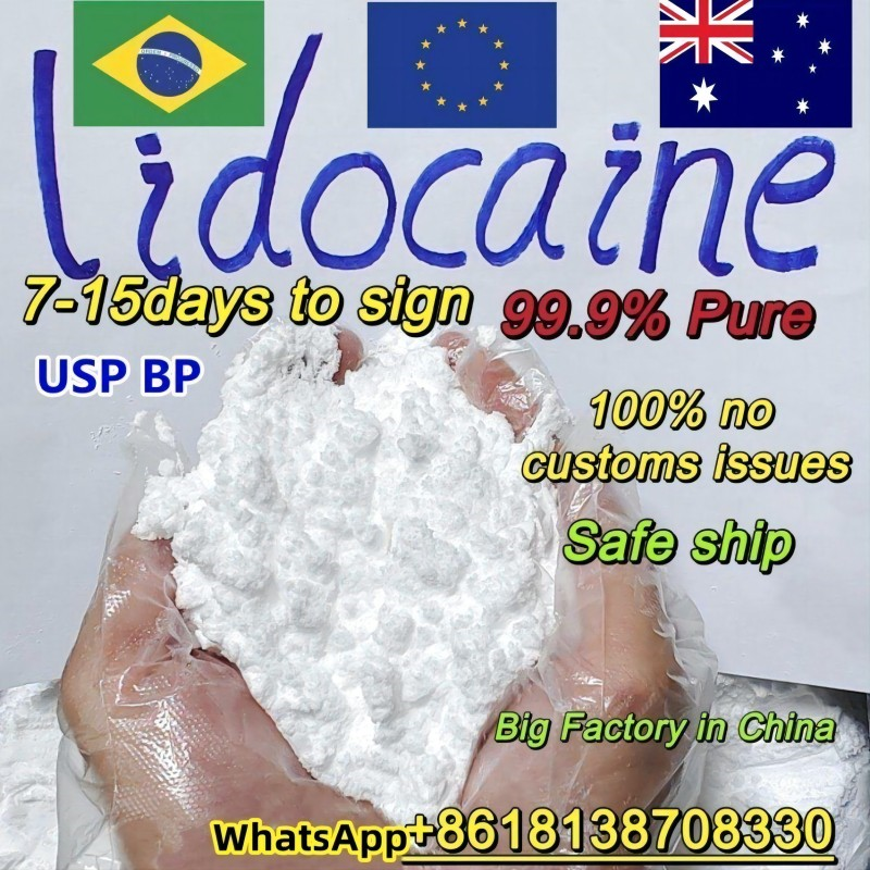 Lidocaine hydrochloride