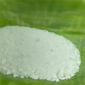 Lurasidone Hydrochloride