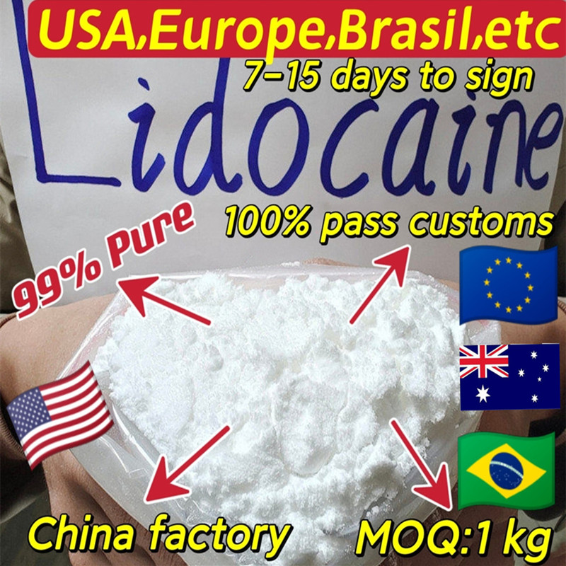 Lidocaine hydrochloride