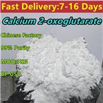 Calcium 2-oxoglutarate