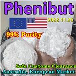 Phenibut(Fenibut)