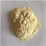 HYDROXYPROPYL GUAR