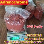 Adrenochrome