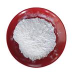 Paromomycin Sulfate Salt