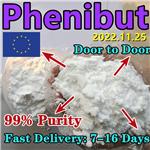 Phenibut(Fenibut)