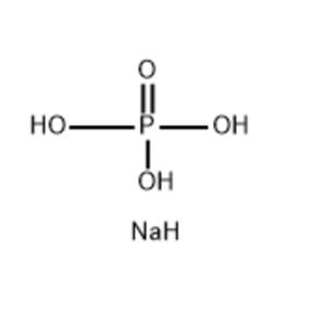 Sodium Phosphate Dibasic