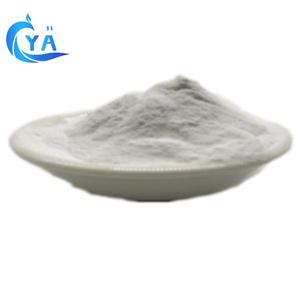 Nicotinamide Riboside Chloride(NRC)