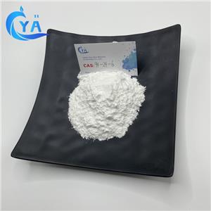 2-(Dimethylamino)ethyl 4-(n-butylamino)benzoate