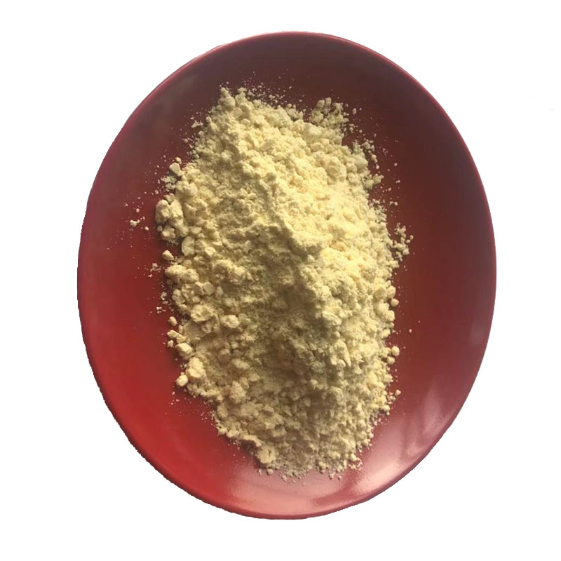 Chlortetracycline hydrochloride