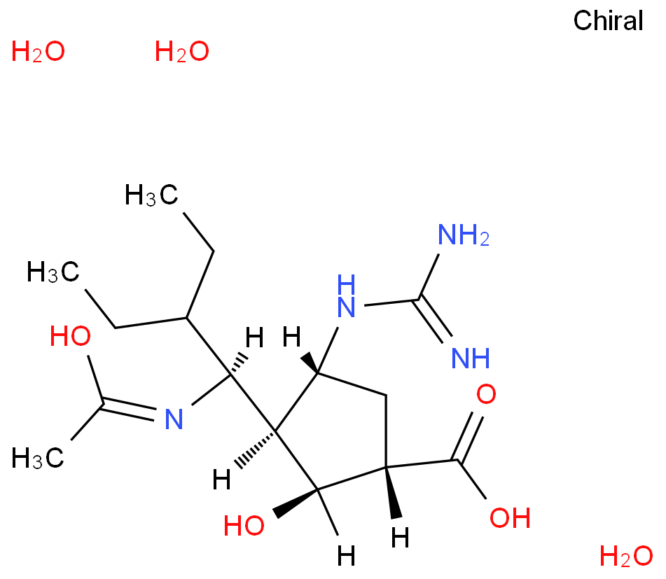 Peramivir (trihydrate)