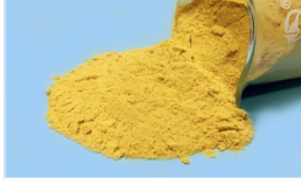 Tetracycline hydrochloride