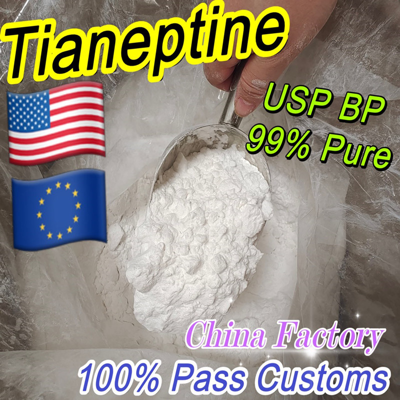 Tianeptine