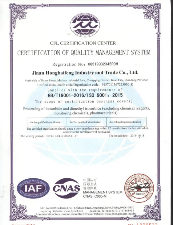 Certificate of accreditation