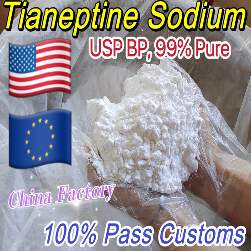 Tianeptine sodium salt