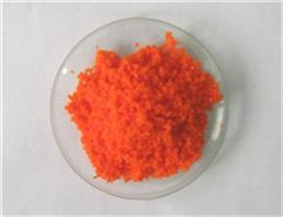 Epirubicin hydrochloride