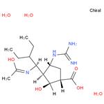 Peramivir (trihydrate)