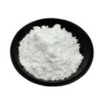 Zinc sulfate heptahydrate