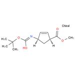 Peramivir intermediate M2