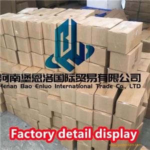 Magnesium ascorbyl phosphate