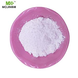 Tetramethylammonium hydroxide pentahydrate