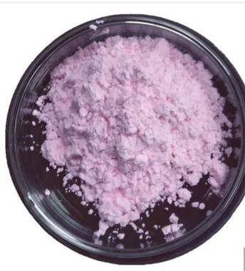 Cobalt carbonate