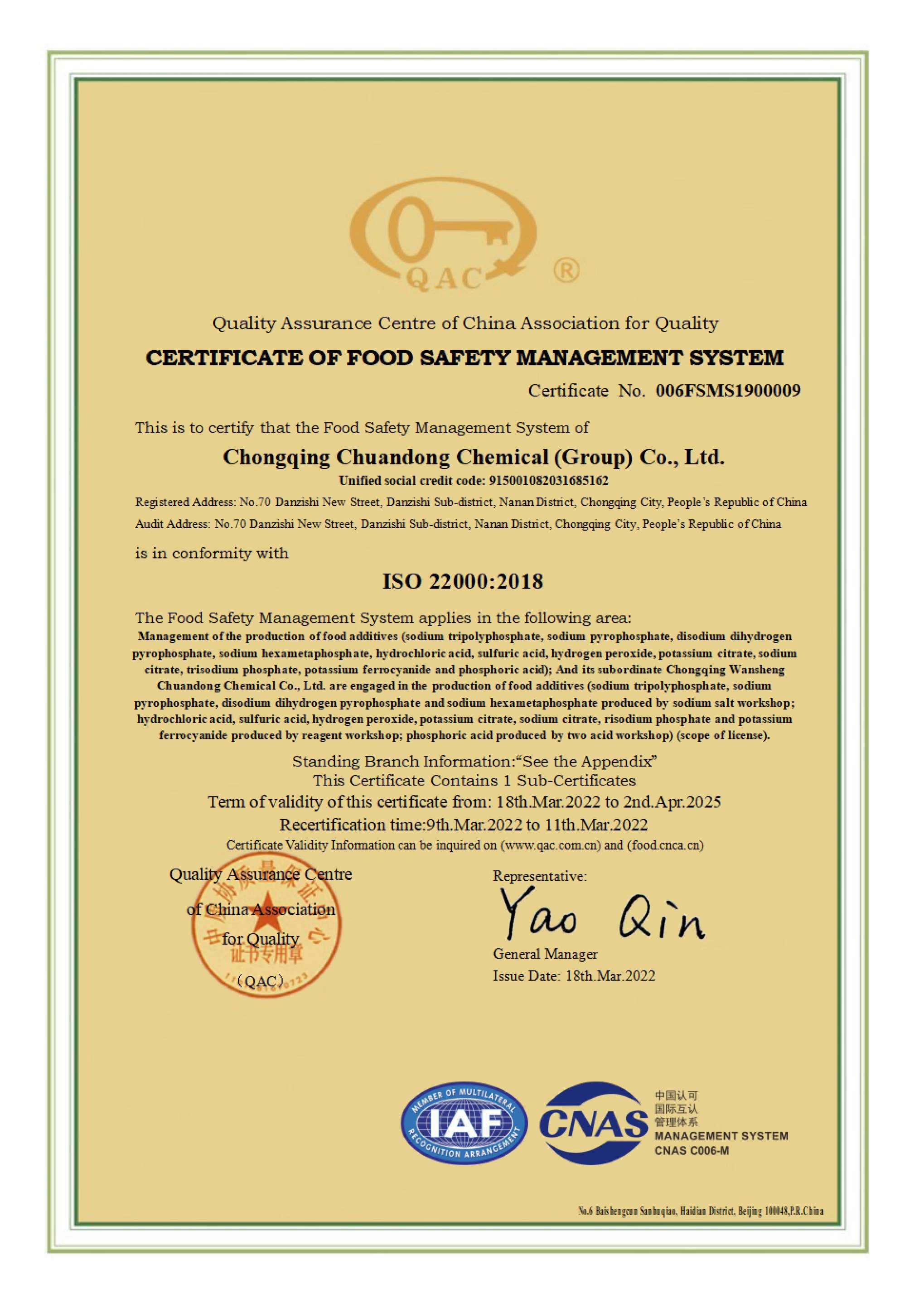 Certificate of accreditation