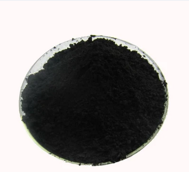 COBALT(III) OXIDE BLACK