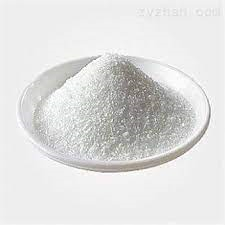 Amikacin sulfate