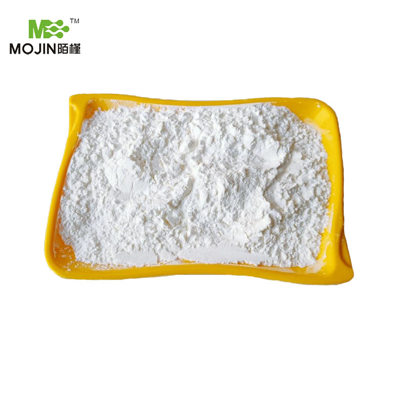 Hydroxyaluminum distearate