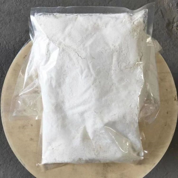 GUANETHIDINE SULFATE