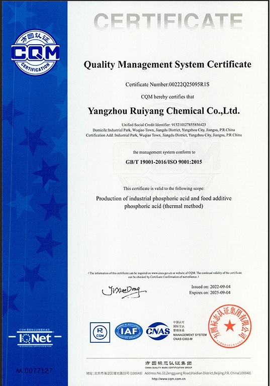 Certificate of accreditation