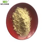 Magnesium ascorbyl phosphate