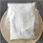 GUANETHIDINE SULFATE